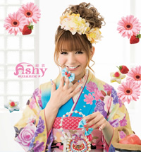 ASNY