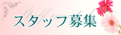 Wmoi[Tv