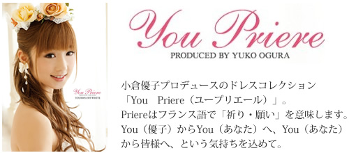 YOU PRIERE qDqvf[X